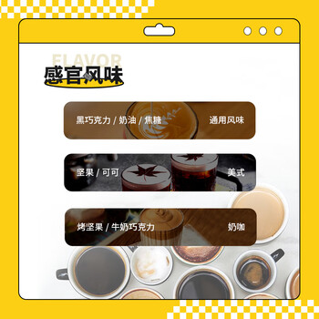 COFEFEST意式特浓挂耳咖啡10g*30包醇厚手冲黑咖啡细粉深烘 PCA旗下品牌