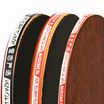 莹恋严选WINION乒乓球拍保养套装增粘清洗剂II胶皮护膜海绵擦护边 莹恋严选WINION乒乓球拍保养套装增粘清洗剂II胶皮护膜海绵擦护边