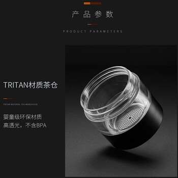 Vanow保温杯智能测温茶水分离泡茶杯陶瓷内胆便携男女水杯子教师节礼物 Vanow保温杯智能测温茶水分离泡茶杯陶瓷内胆便携男女水杯子教师节礼物