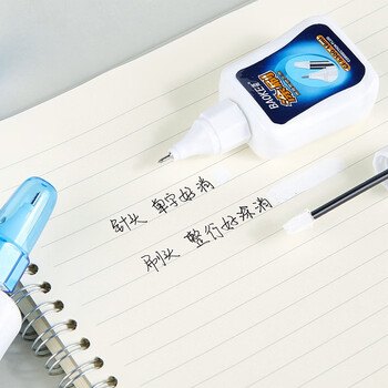 宝克（BAOKE）宝克 BAOKE CF-5300 修正液 学生涂改液 涂刷两用 18ml/瓶