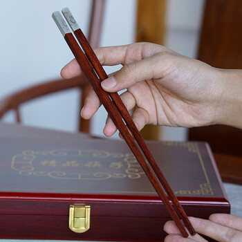 【万缘堂】【精品紫檀熊猫筷子】10双(278.