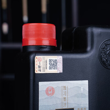 一得阁墨汁练习墨汁文房四宝初学者适合练习书法国画墨汁 1000g热门商品 一得阁墨汁练习墨汁文房四宝初学者适合练习书法国画墨汁 1000g热门商品