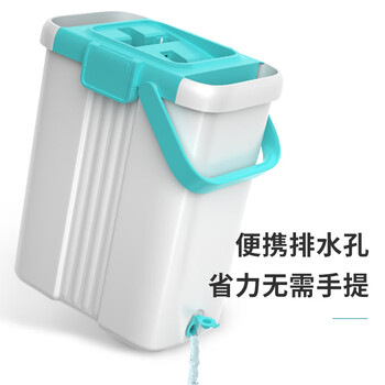 美丽雅平板拖把38cm杆长127cm2布带桶免手洗干湿两用家用一拖净拖地神器
