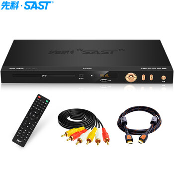 先科(SAST)PDVD-919A DVD播放机 巧虎播放机CD机VCD DVD光盘光驱播放器 影碟机 USB音乐播放机 先科(SAST)PDVD-919A DVD播放机 巧虎播放机CD机VCD DVD光盘光驱播放器 影碟机 USB音乐播放机