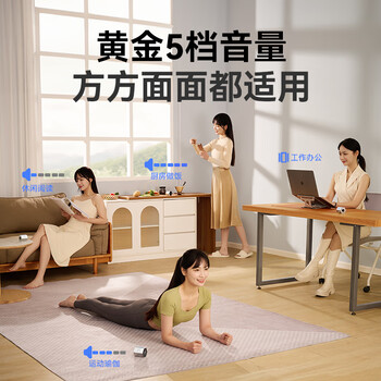 绿巨能（llano）翻转计时器学习自律儿童时间管理器定时器学生可视化倒计时提醒办公厨房作业时间小方开学季礼物