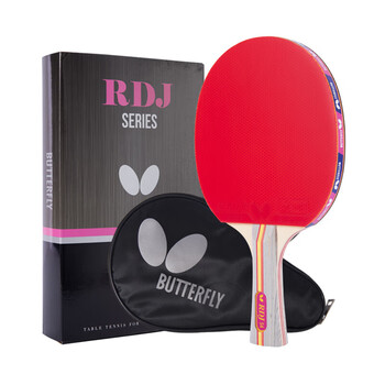 蝴蝶（BUTTERFLY）S四星比赛乒乓球拍成品横拍5层纯木双面反胶