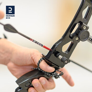 迪卡侬侧箭垫反曲弓射箭弓箭运动配件稳定飞行轨迹geologic黑色-720894 迪卡侬侧箭垫反曲弓射箭弓箭运动配件稳定飞行轨迹geologic黑色-720894