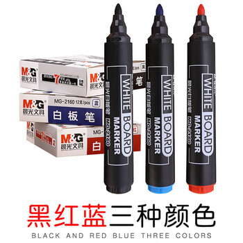 晨光可擦白板笔记号笔粗杆AWM21601会议笔物流记号笔红色 12支/盒 1盒 晨光可擦白板笔记号笔粗杆AWM21601会议笔物流记号笔红色 12支/盒 1盒
