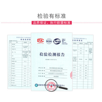 阿尔卑斯 天然矿泉水500ml*24瓶 整箱装 饮用水 【线下同款】