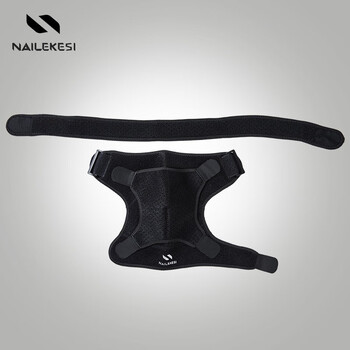 耐力克斯运动护肩膀肩周炎保护套损伤固定带健身训练可调节透气加压护具