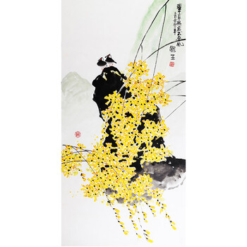 墨然《富春山居》精品山水06拍卖已结束人物画家 魏松《松龄鹤寿》