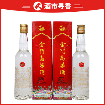 金门高粱酒特色老酒专场-珍品拍卖-京东拍卖