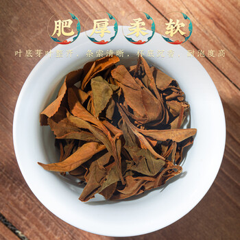 福茗源白茶 福鼎白茶寿眉500g 陈香2015年正宗老白茶叶礼盒端午节礼盒