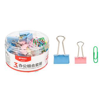 晨光（M&G）3合一办公用品套装(19mm长尾夹24枚+25mm长尾夹12枚+回形针200枚)/盒ABS92893