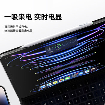 倍思电容笔iPad苹果笔【多功能PPT翻页】适用25年Pro/Air/Mini/iPad11平板触控触屏手写笔applepencil