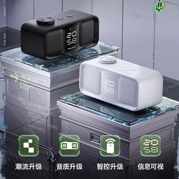 天猫精灵IN糖3 Pro 智能音箱蓝牙 AI音响语音唤醒网关控制家电 儿童早教故事闹钟 送男女友生日礼物 黑色