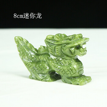 岫玉玉器品牌及商品- 京东