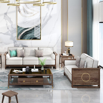 心居名家 沙发 实木沙发进口乌金木轻奢新中式客厅家具组合 现代布艺沙发 1+2+4组合 组装