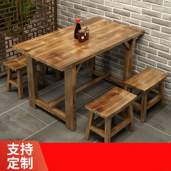 桉鹊(anque)快餐桌椅早餐店面馆小吃店桌椅工厂食堂烧烤火锅碳化餐桌