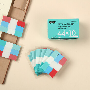 乐如诗(TANOSEE)日本进口便利贴替换装44*6mm索引贴索引纸抽拉盒装便签四色款替芯 10个*120张 TGK-4406B 乐如诗(TANOSEE)日本进口便利贴替换装44*6mm索引贴索引纸抽拉盒装便签四色款替芯 10个*120张 TGK-4406B