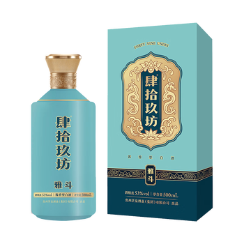 康拾玖坊 500ml 53% 白酒 肆拾玖坊白酒图片- 京东