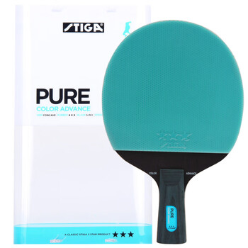 斯帝卡STIGA 乒乓球拍直拍3星三星 PURE彩色胶皮 蓝色短柄