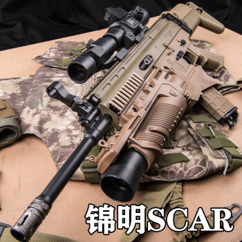 錦10代acr 錦明scar錦8代m4錦13代連發電動cs可發射男孩軟彈玩具槍 錦