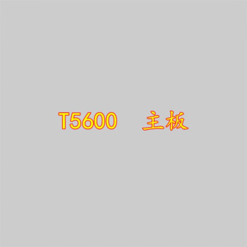 precision t5810型号规格- 京东