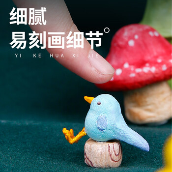蒙玛特轻量型石塑粘土工具套装全套风干免烤陶泥泥塑工具DIY套装入门ATOD-MC1201-DY23RM美术写生