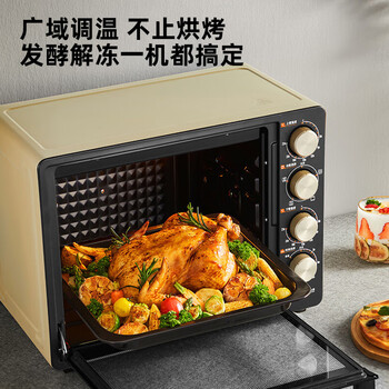长帝(changdi)家用烤箱多功能电烤箱 32升大容量 32PD多面搪瓷内胆 上下管独立控温 长帝(changdi)家用烤箱多功能电烤箱 32升大容量 32PD多面搪瓷内胆 上下管独立控温