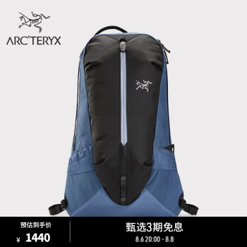 Arcteryx Arro 22价格报价行情- 京东