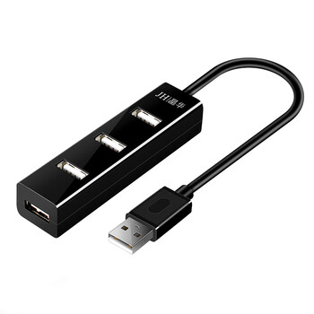 晶华USB2.0 4口分线器 高速扩展4口HUB集线器延长线 台式机笔记本电脑一拖四多扩展坞 黑色1米 Z412C