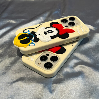 昊穆 苹果13promax手机壳硅胶女生卡通可爱托腮米妮手环全包防摔