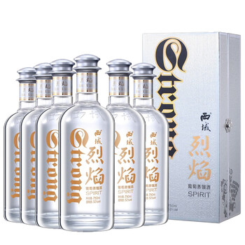中国酒 新疆特産品ワイン一 箱あり 西域烈焰ぶどう蒸留酒 中国酒 新疆特産品ワイン一 箱あり 西域烈焰ぶどう蒸留酒