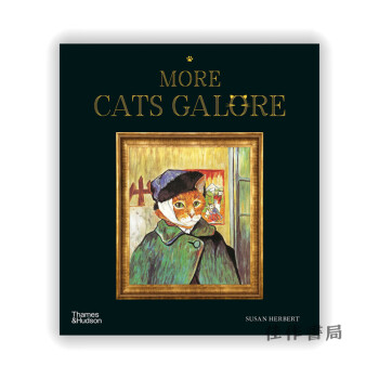 More Cats Galore / 更多的名画名猫 如果名画都是猫