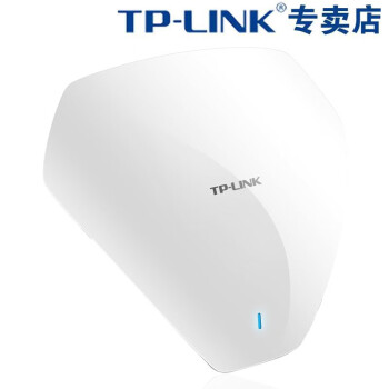 TP-LINK 普联 商用企业级大功率无线吸顶式AP 无线wifi覆盖 TL-AP300C-PoE 百兆单频/300M