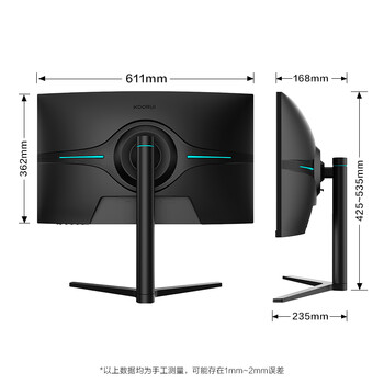 KOORUI27E1QC2k显示器到底值不值得选择？深入揭秘为你解说