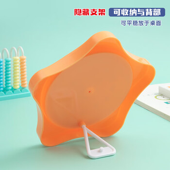 晨光(M&G)文具时钟模型 小学生钟点学习器 幼儿园可爱小星星时钟学习器 钟表模型教具 ASD99840 晨光(M&G)文具时钟模型 小学生钟点学习器 幼儿园可爱小星星时钟学习器 钟表模型教具 ASD99840