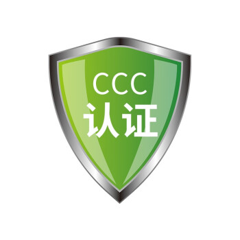 3c认证(勿拍)【图片 价格 品牌 报价】-京东