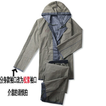 87式军绿长款老式雨衣抗洪抢险橡胶帆布劳保加厚户外长款雨披87帆布