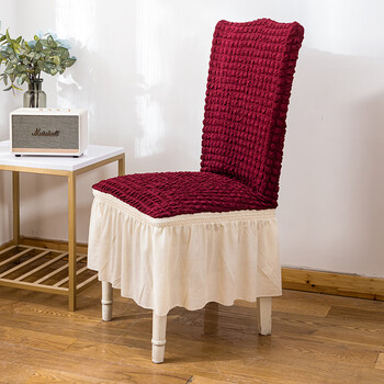 欧式餐椅座套椅子套罩家用连体凳子套酒店弹力通用座椅套欧式格子加厚