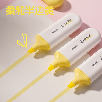 得力大容量霁月荧光笔不易晕染考试复习划重点标记学生记号笔手账绘画10支 半边黄 S600Pro 开学礼物