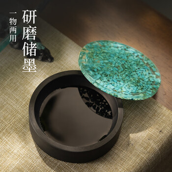 墨青言得力文房四宝初学者书法国画专用学生保湿砚台毛笔墨汁防蒸发不干墨  呈翠-砚台