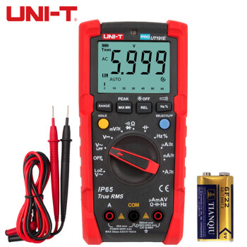 优利德（UNI-T）UT191E 数字万用表多功能三防万能表高精度防烧数显式电工表
