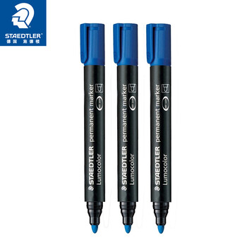 施德楼（STAEDTLER）油性记号笔 蓝色2.0mm防水速干勾线马克笔儿童美术光盘刻字办公用品3支装352-3