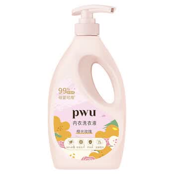 朴物大美PWU内衣内裤洗衣液800g杀菌去渍洗内裤专用液男女士内衣裤清洗液