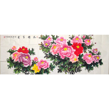 当代画家拍卖已结束06翟德龙 职业画家拍卖已结束06周佳惠 文人画