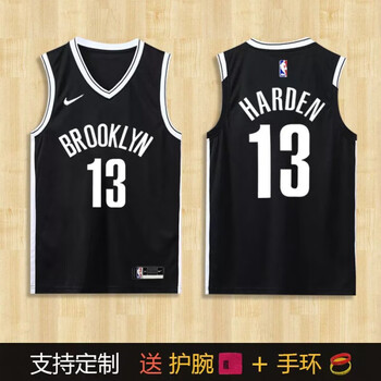 vzvynba篮网杜兰特球衣哈登新款篮球服男女定制运动背心团涂 v领13号