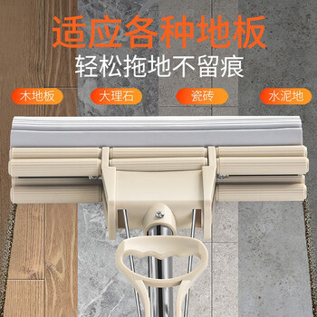 百世优品 双排滚轮胶棉拖把27cm1头家用一拖净免手洗2025懒人拖把海绵吸水