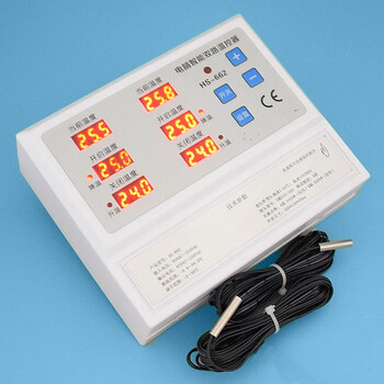 欧华远 662双路温控器 智能温度控制器养殖温控仪表风机水泵220V温控开关220V温控器+2.5米空气探头